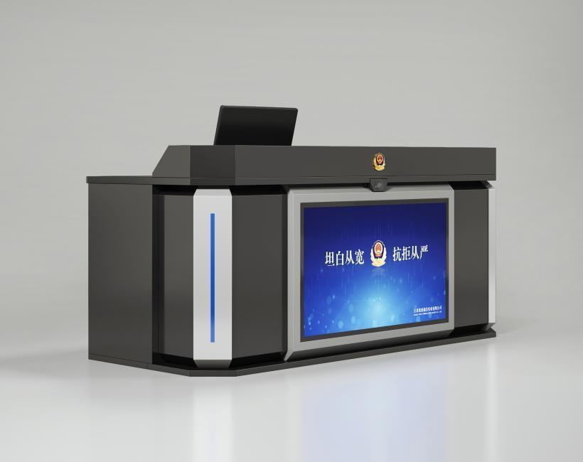 SXZ-UD-4308