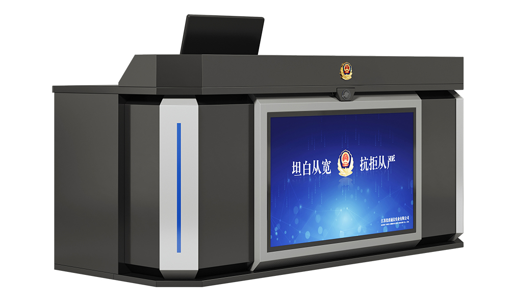 集智能化审讯系统，助力执法公平公正化