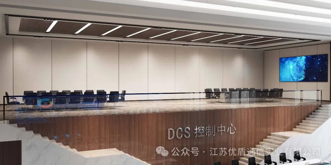 智能DCS控制中心：引领工业4.0时代的新潮流