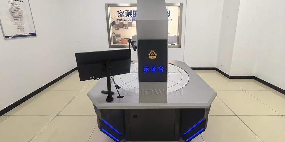 江苏优盾为执法办案中心量身打造一体化远程示证台，助力智慧执法升级