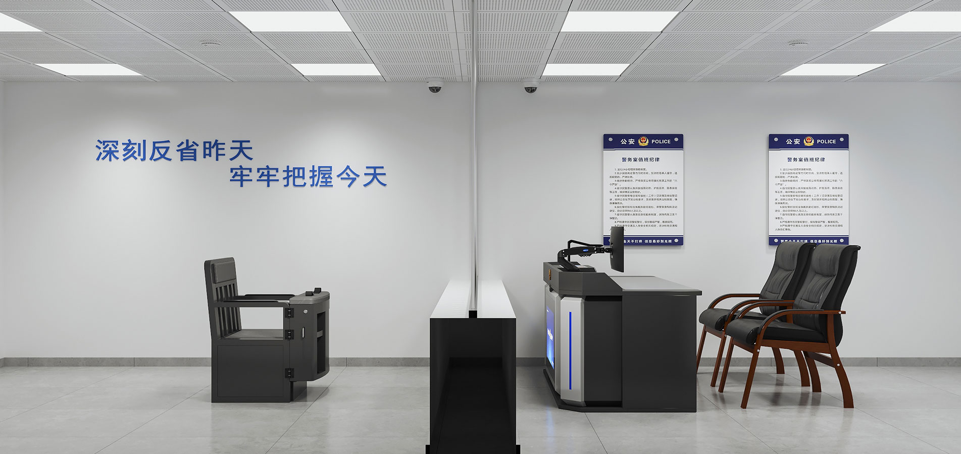 新一代审讯桌椅.jpg